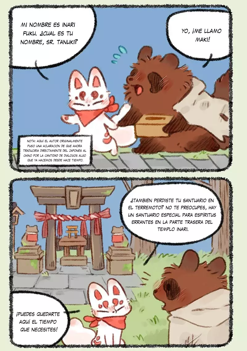 You Shou Yan Capitulo 451: El santuario errante página 2