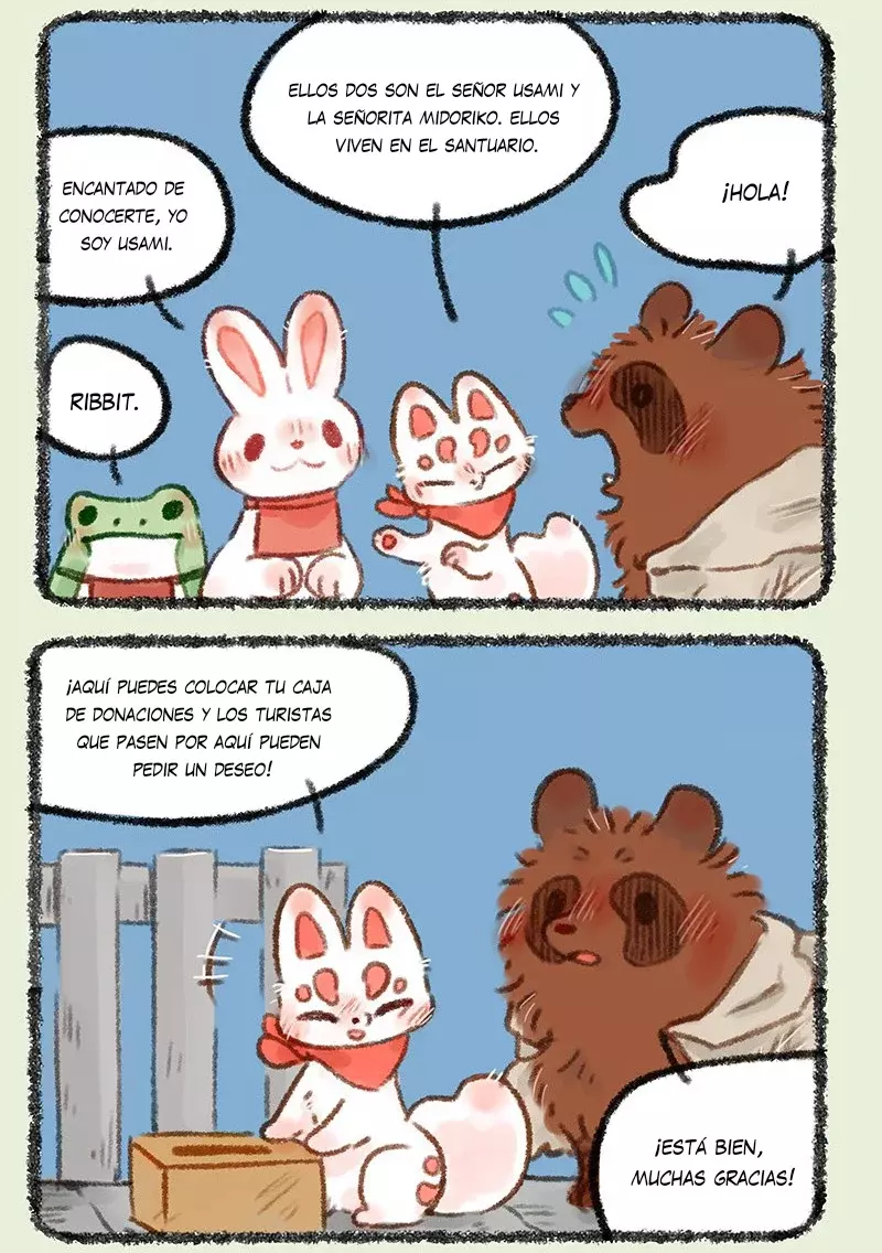 You Shou Yan Capitulo 451: El santuario errante página 3