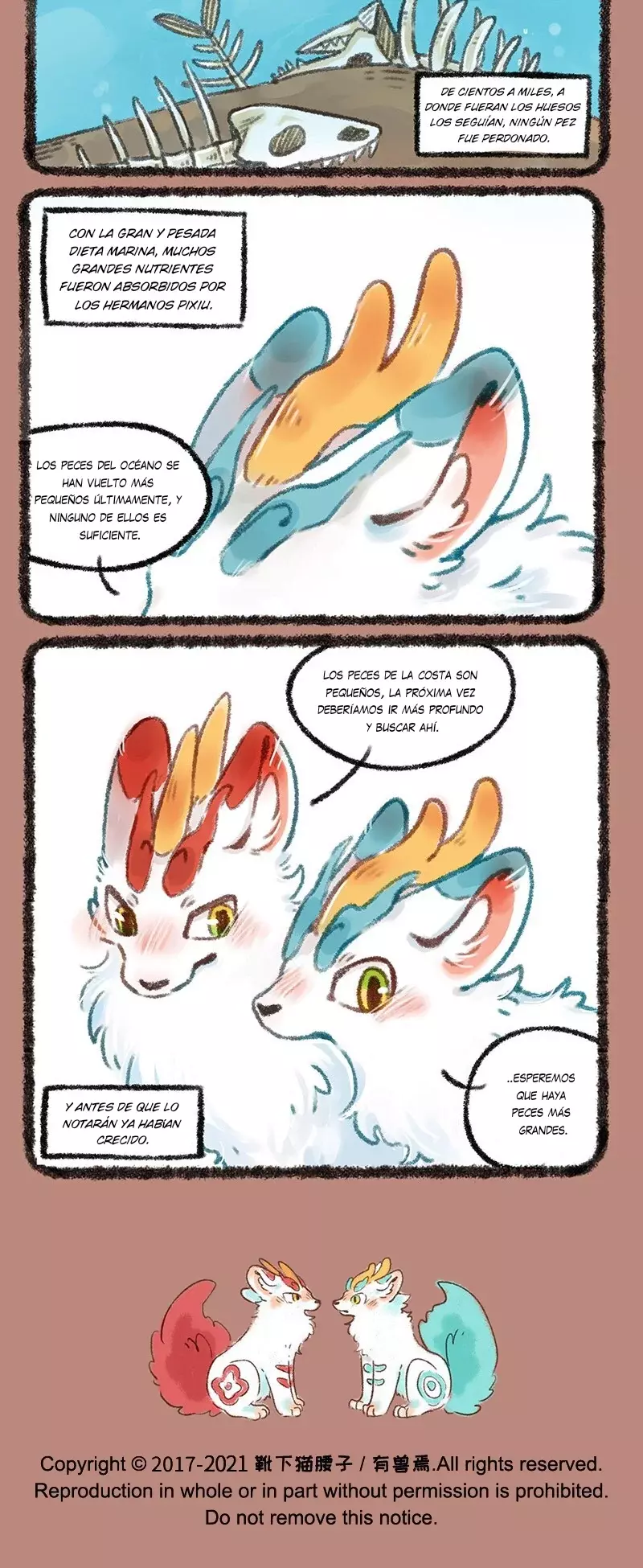 You Shou Yan Capitulo 457: Era medieval: la evolución de los Pixiu página 3