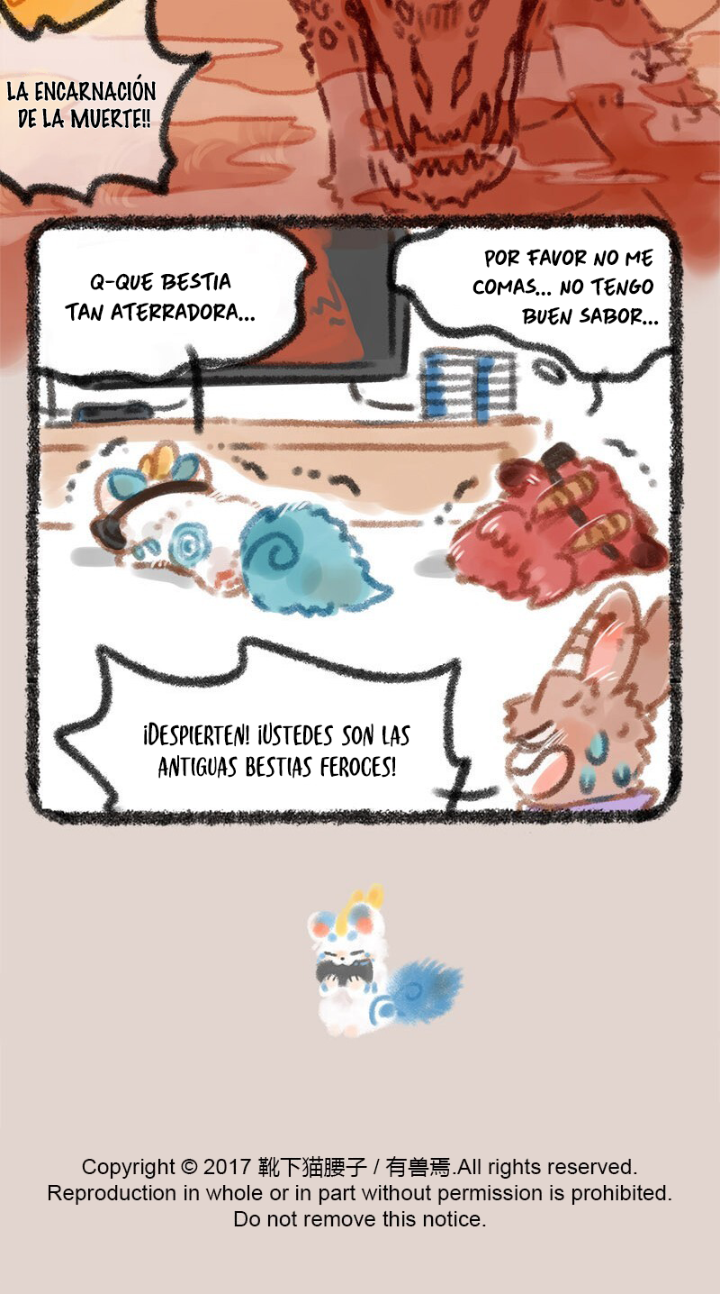 You Shou Yan Capitulo 46: Tiempo de juego página 6