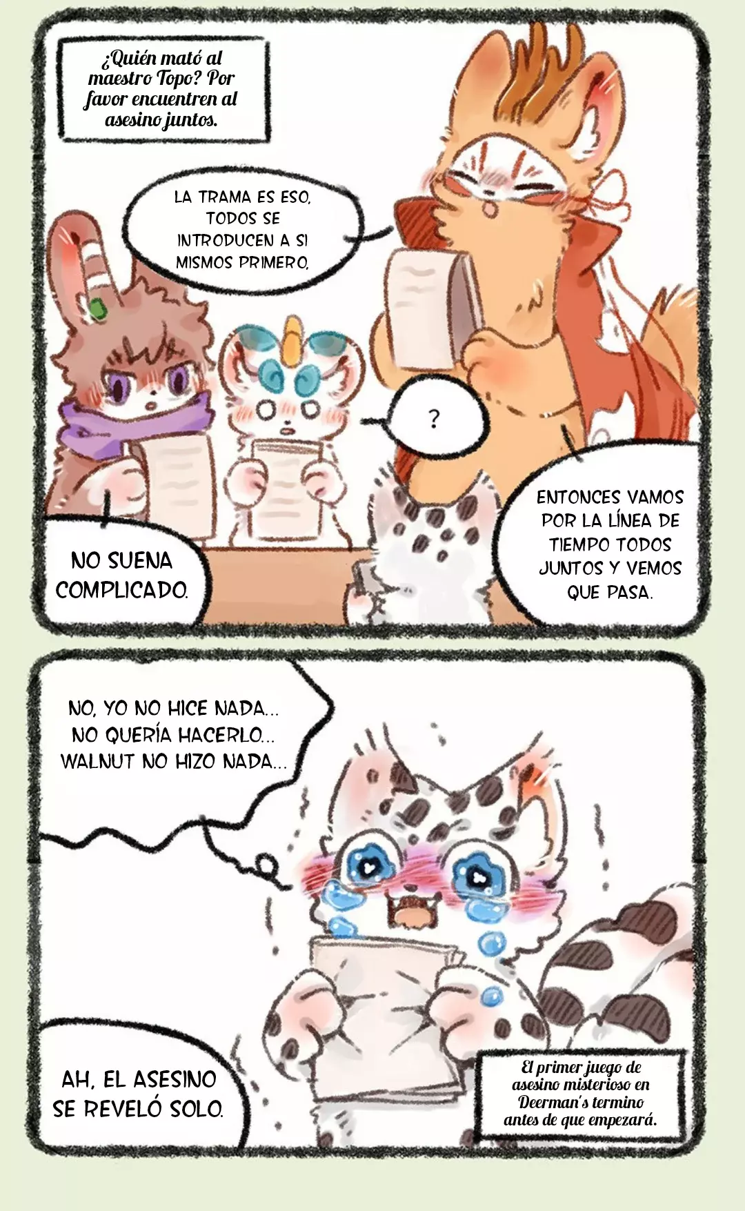 You Shou Yan Capitulo 461: Despierta, la cacería ha comenzado página 3
