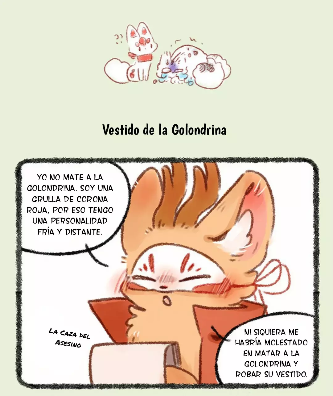 You Shou Yan Capitulo 461: Despierta, la cacería ha comenzado página 4
