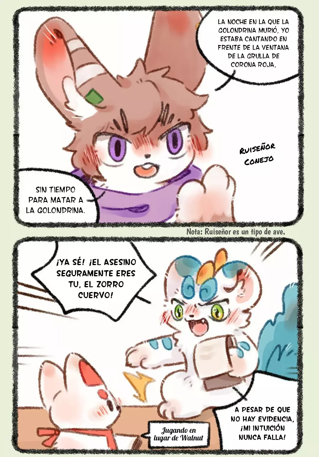 You Shou Yan Capitulo 461: Despierta, la cacería ha comenzado página 5