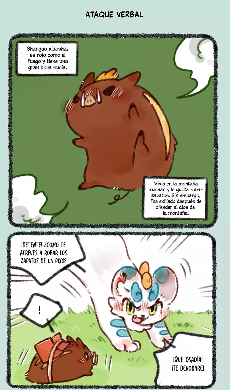You Shou Yan Capitulo 467: La aparición de Xiaosha con su boca sucia página 5