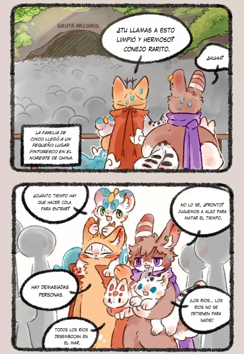 You Shou Yan Capitulo 469: La entrada secreta al inframundo página 3