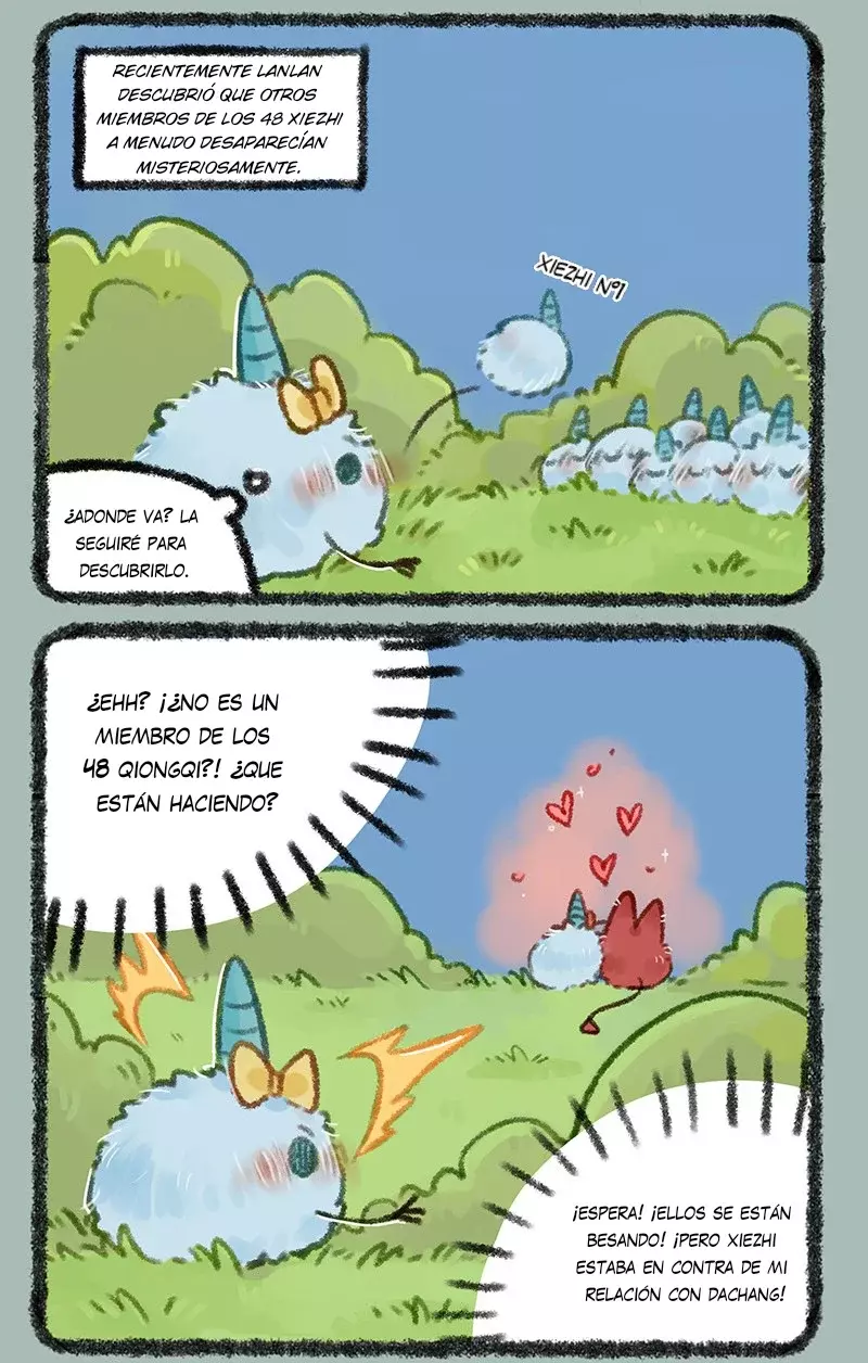 You Shou Yan Capitulo 470: El pequeño bosque agitado página 3