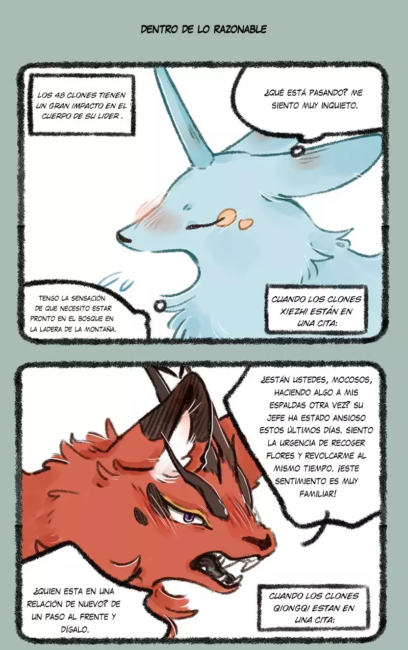 You Shou Yan Capitulo 470: El pequeño bosque agitado página 5