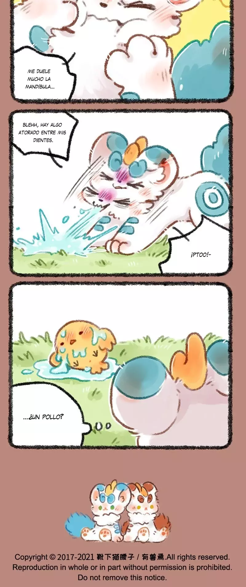 You Shou Yan Capitulo 471: Las preocupaciones de los hermanos Pixiu página 4