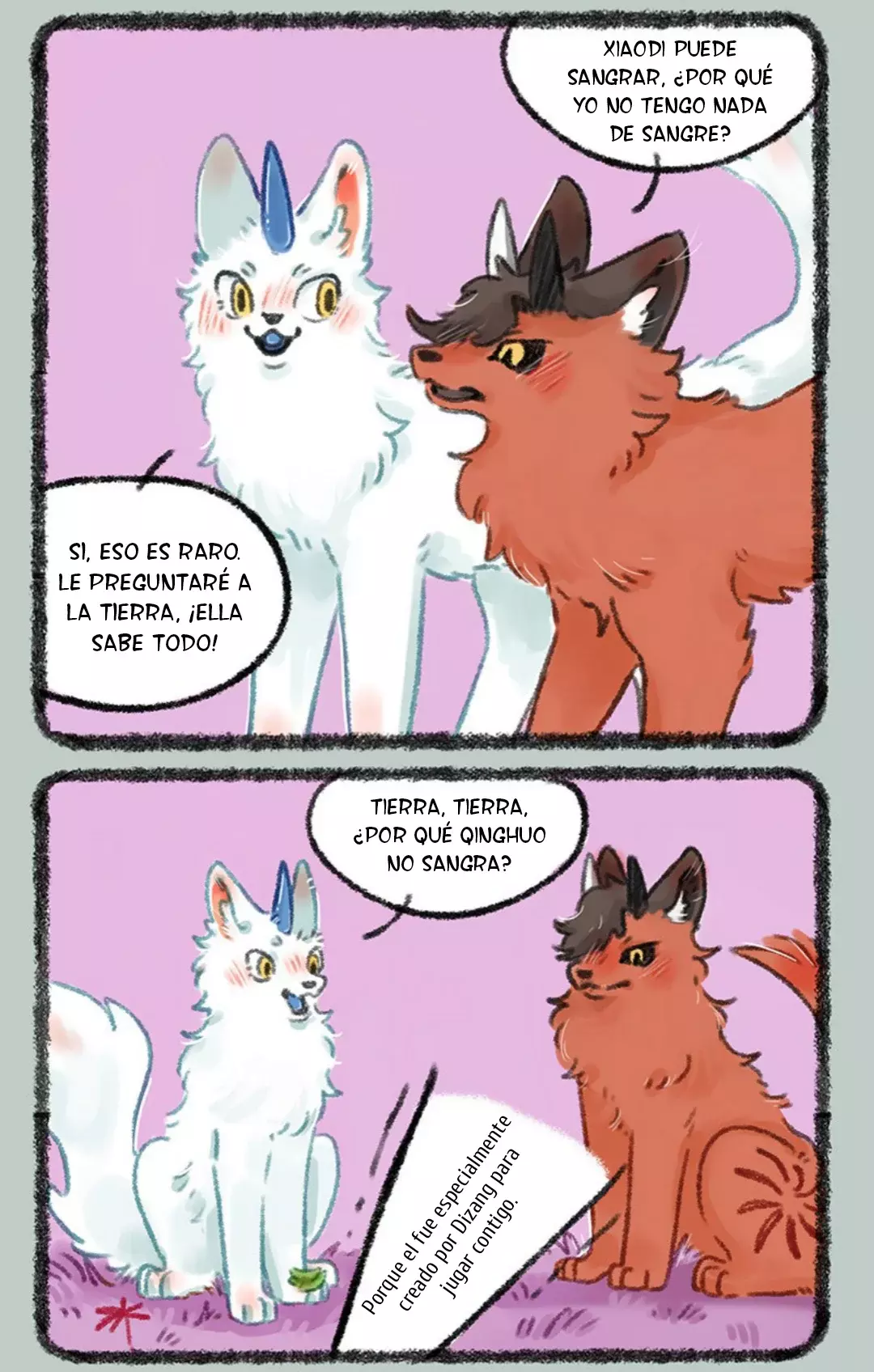 You Shou Yan Capitulo 474: Qinghuo se ha agrietado página 3