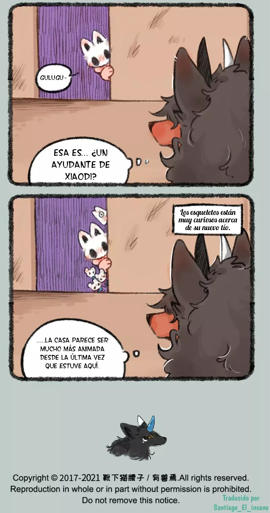 You Shou Yan Capitulo 474: Qinghuo se ha agrietado página 7