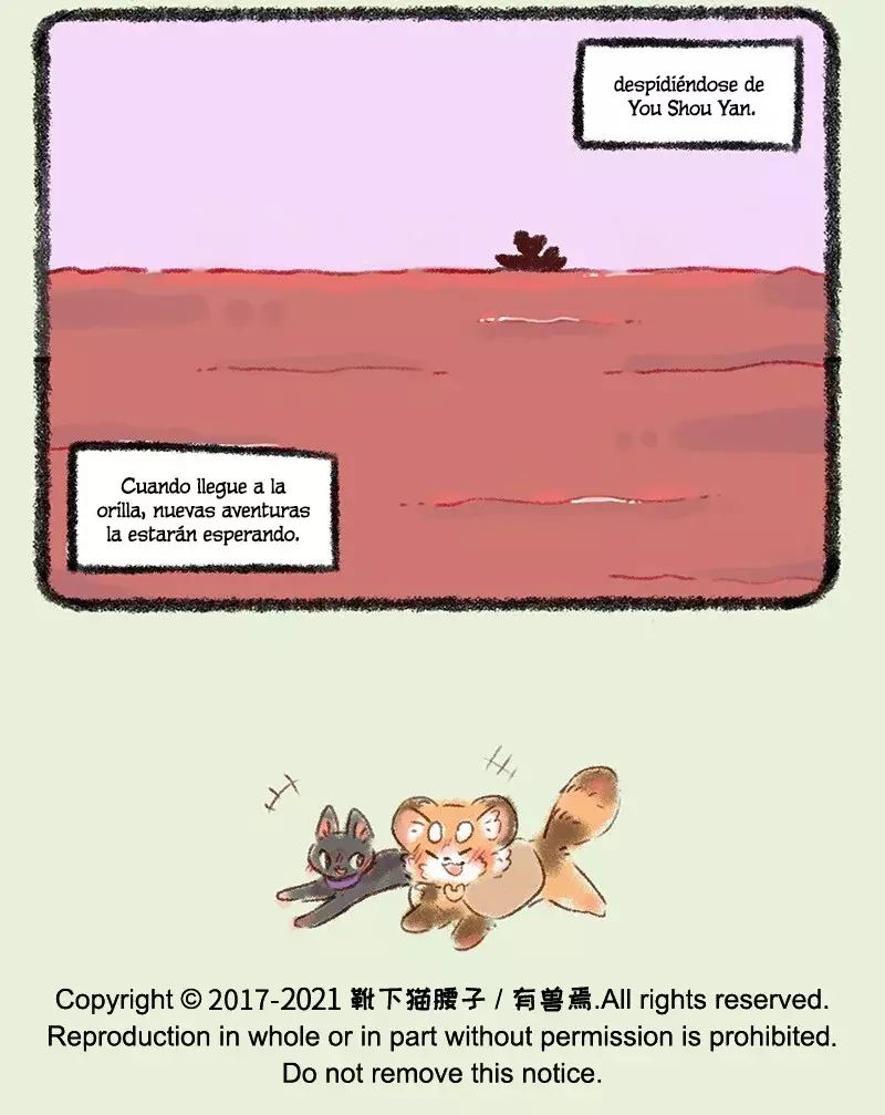 You Shou Yan Capitulo 484: Adiós, Aoao página 7