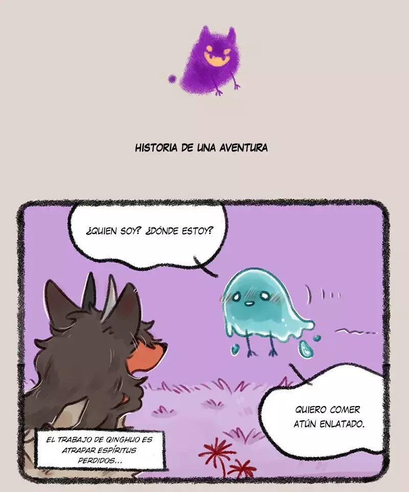 You Shou Yan Capitulo 485: Con el sonido del suona, ¿quién podrá competir? página 4