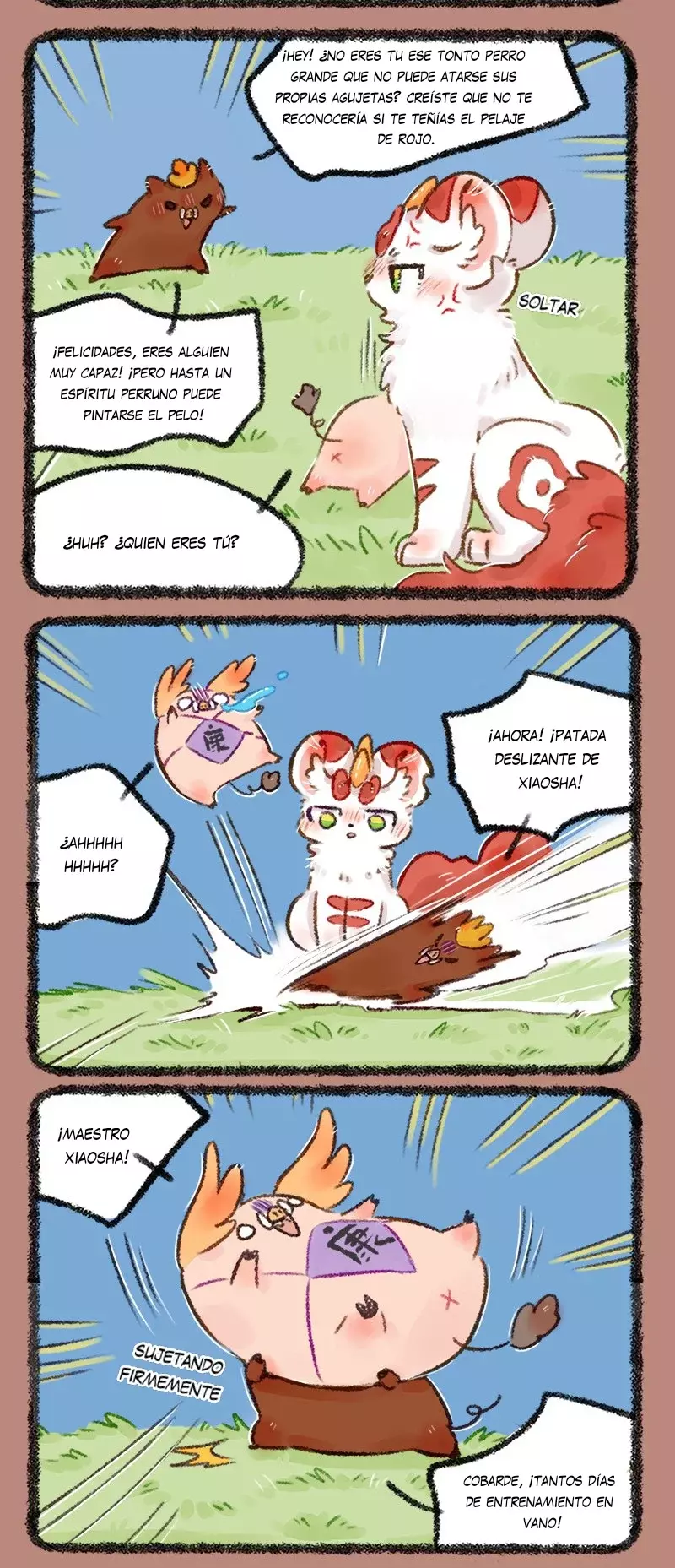 You Shou Yan Capitulo 488: La gran fuga del cerdito página 2