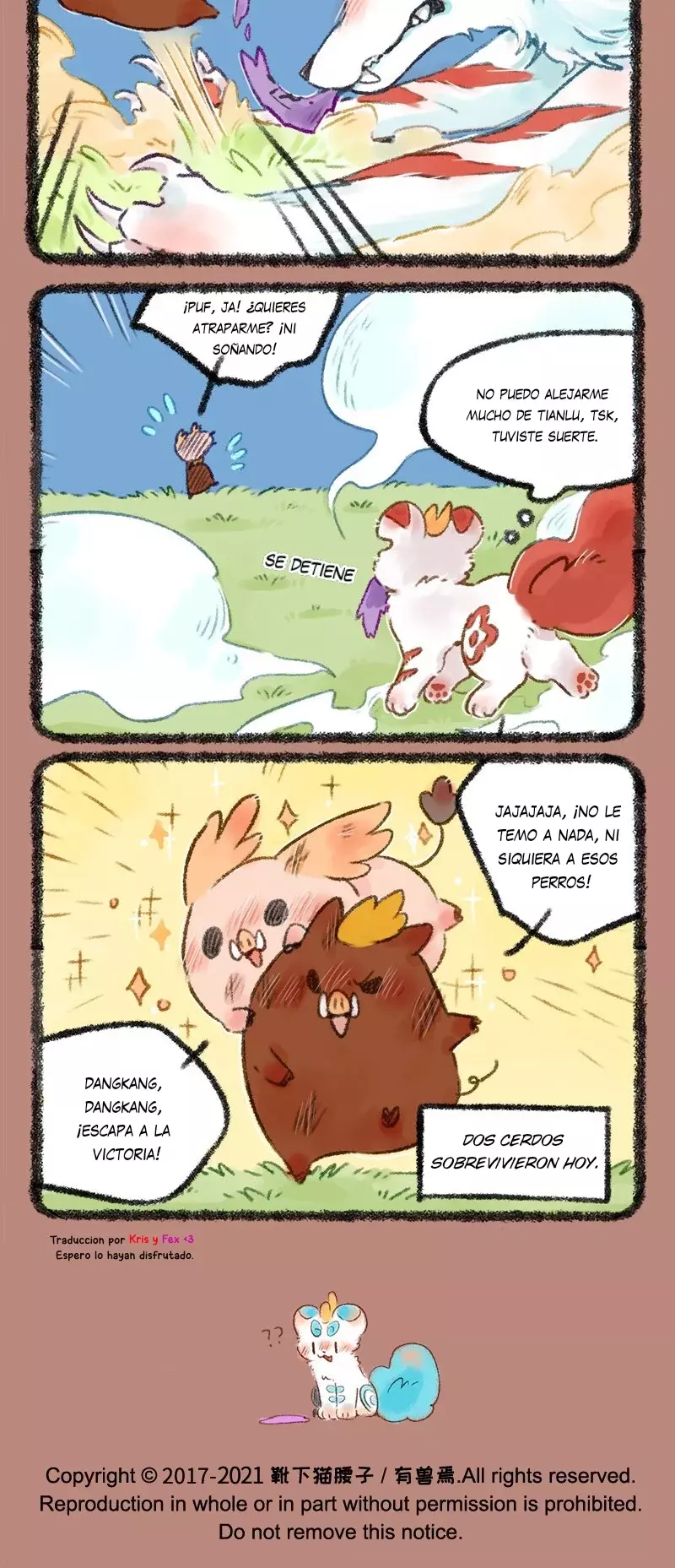 You Shou Yan Capitulo 488: La gran fuga del cerdito página 4