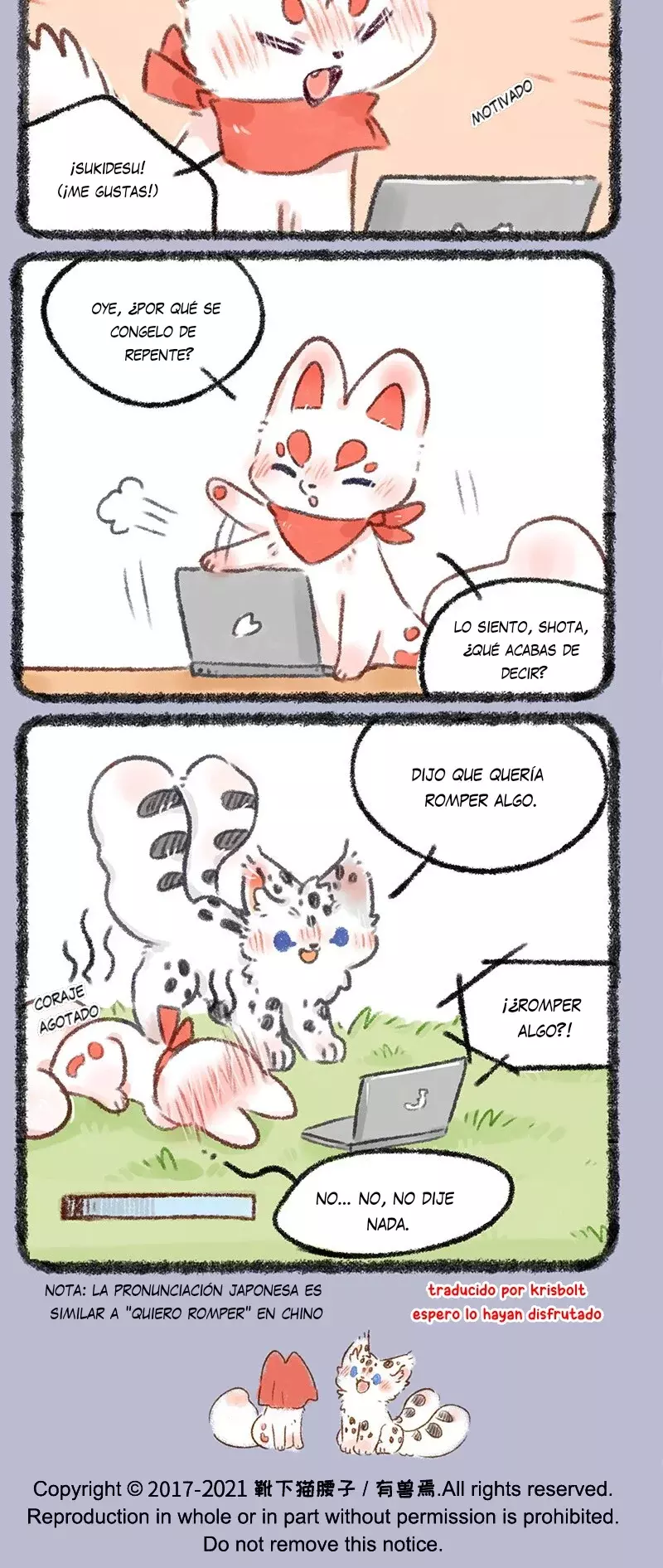 You Shou Yan Capitulo 489: La confesión de Shota página 3