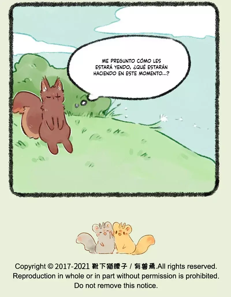 You Shou Yan Capitulo 493: La situación actual de Songshu página 7