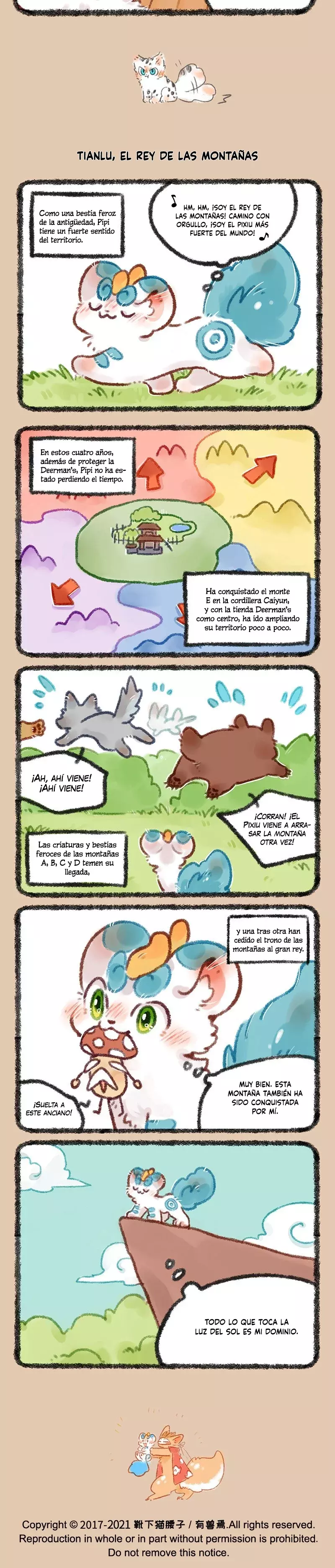 You Shou Yan Capitulo 495: Tianlu, el Rey de la Montaña página 3