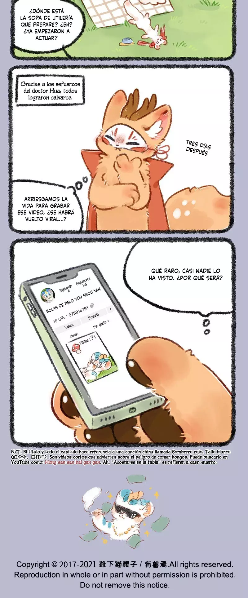 You Shou Yan Capitulo 497: Nuevo negocio de la tienda Deerman página 3