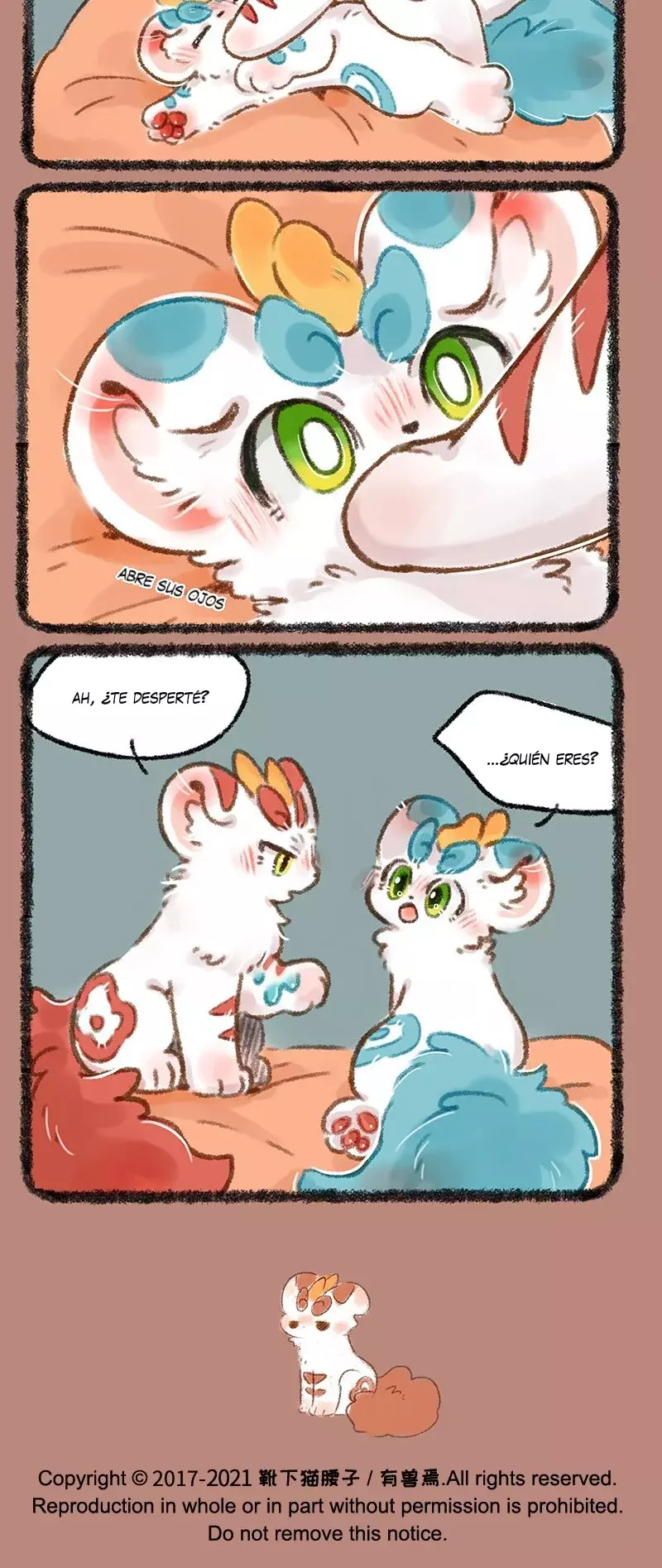 You Shou Yan Capitulo 499: ¿Tú, quién eres? página 3
