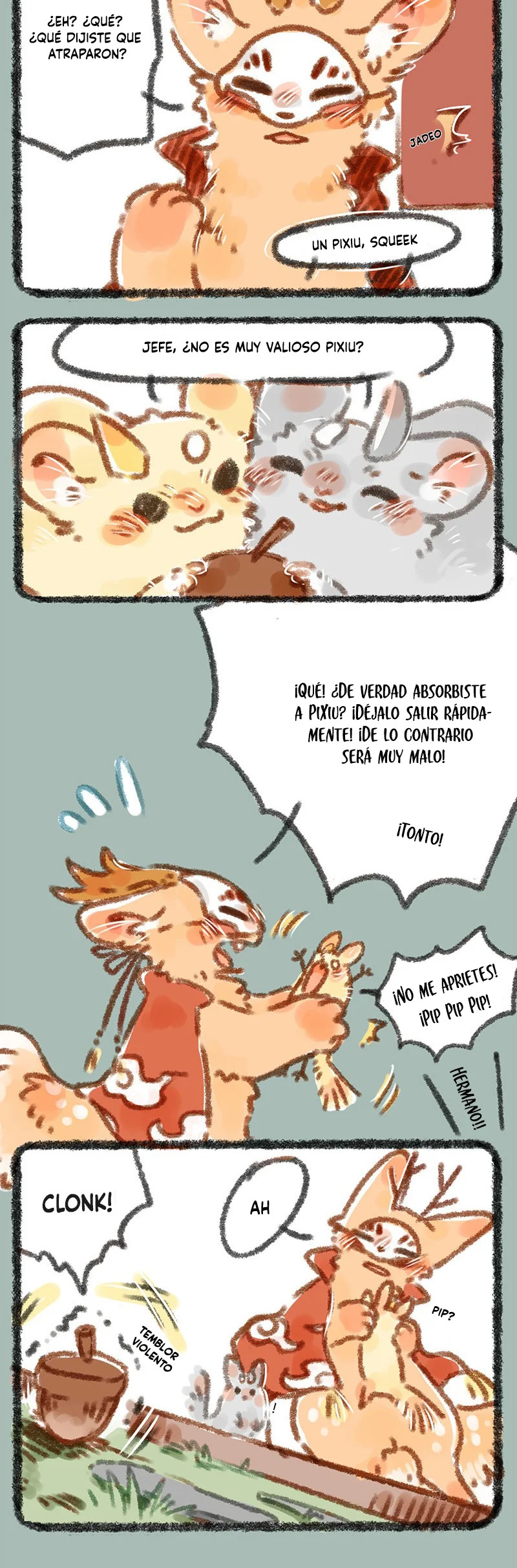 You Shou Yan Capitulo 5: JinJiao y YinJiao página 2