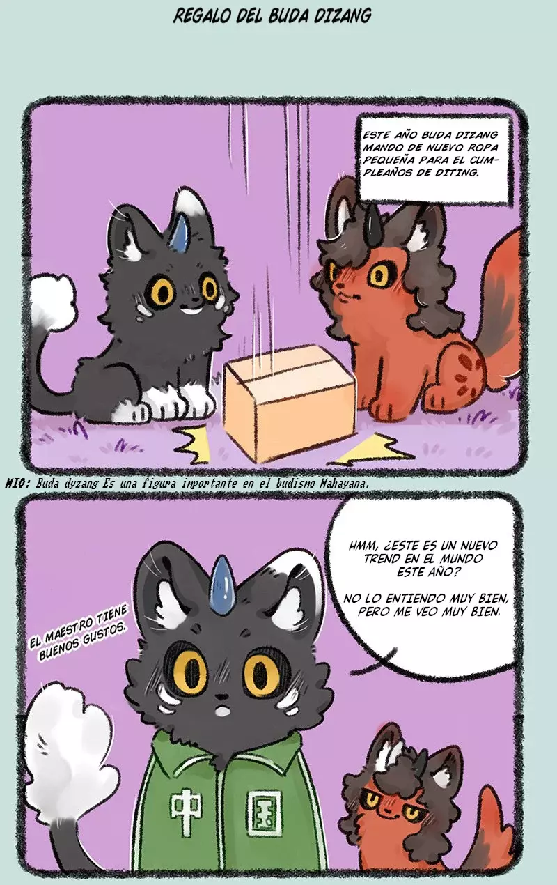 You Shou Yan Capitulo 504: Hermanos compartiendo regalos página 5