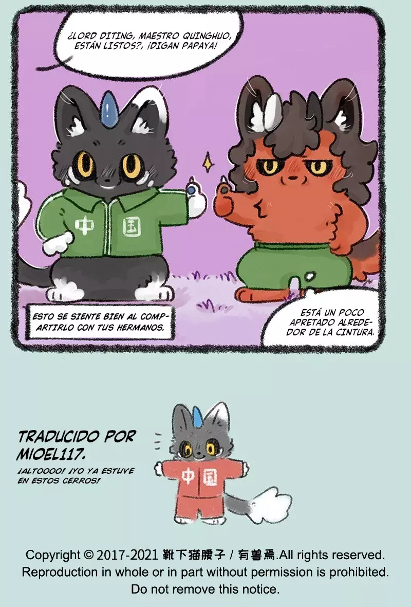 You Shou Yan Capitulo 504: Hermanos compartiendo regalos página 7