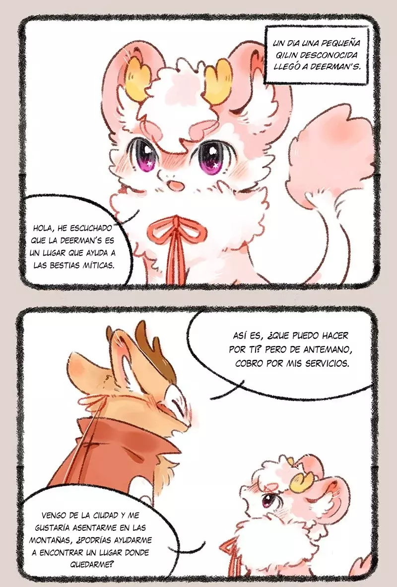You Shou Yan Capitulo 505: Lizhi, el qilin de la buena suerte página 2