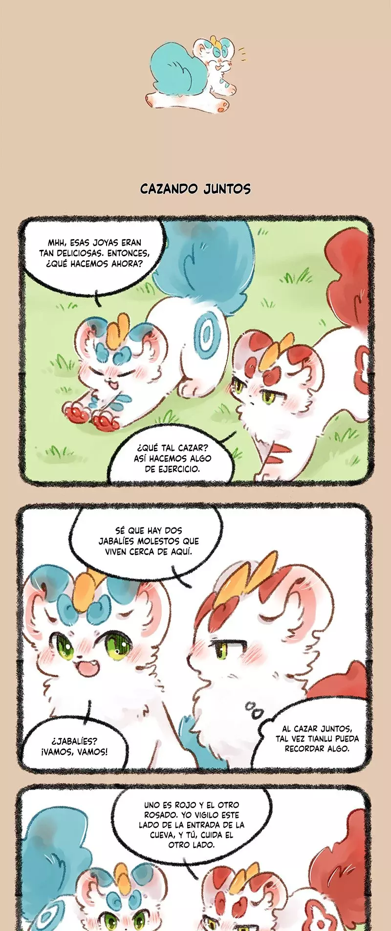 You Shou Yan Capitulo 507: Los Pixiu están de cacería página 3