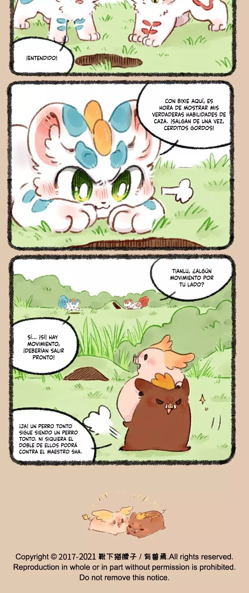 You Shou Yan Capitulo 507: Los Pixiu están de cacería página 4