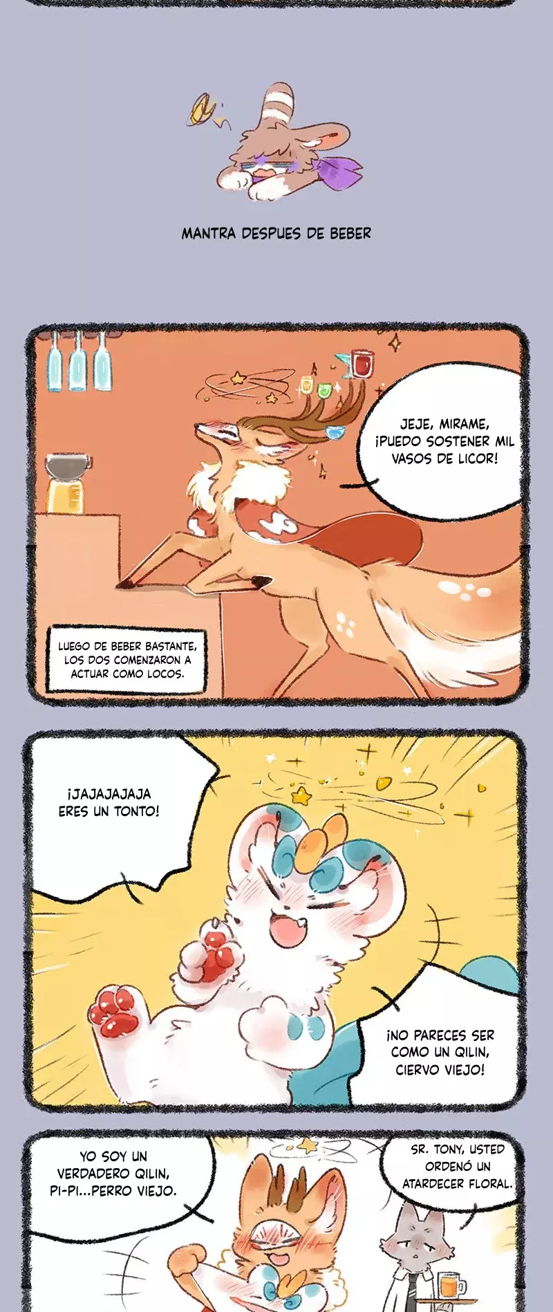 You Shou Yan Capitulo 514: Aquel año, aquel licor, aquella foto página 2