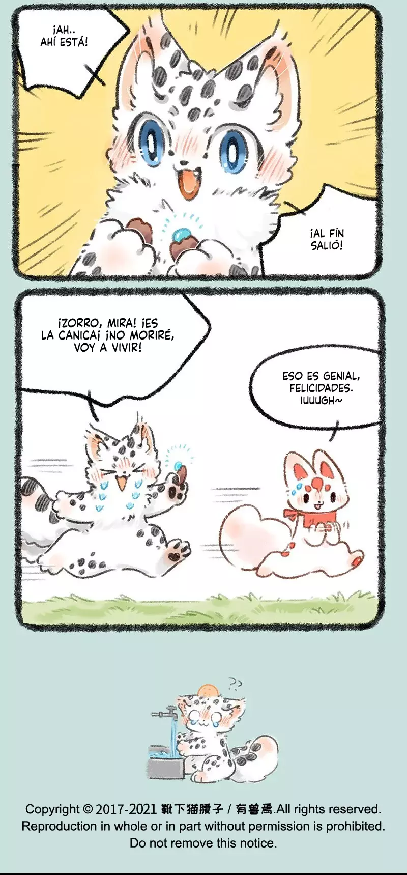 You Shou Yan Capitulo 516: Niños, no intenten imitar esto página 6