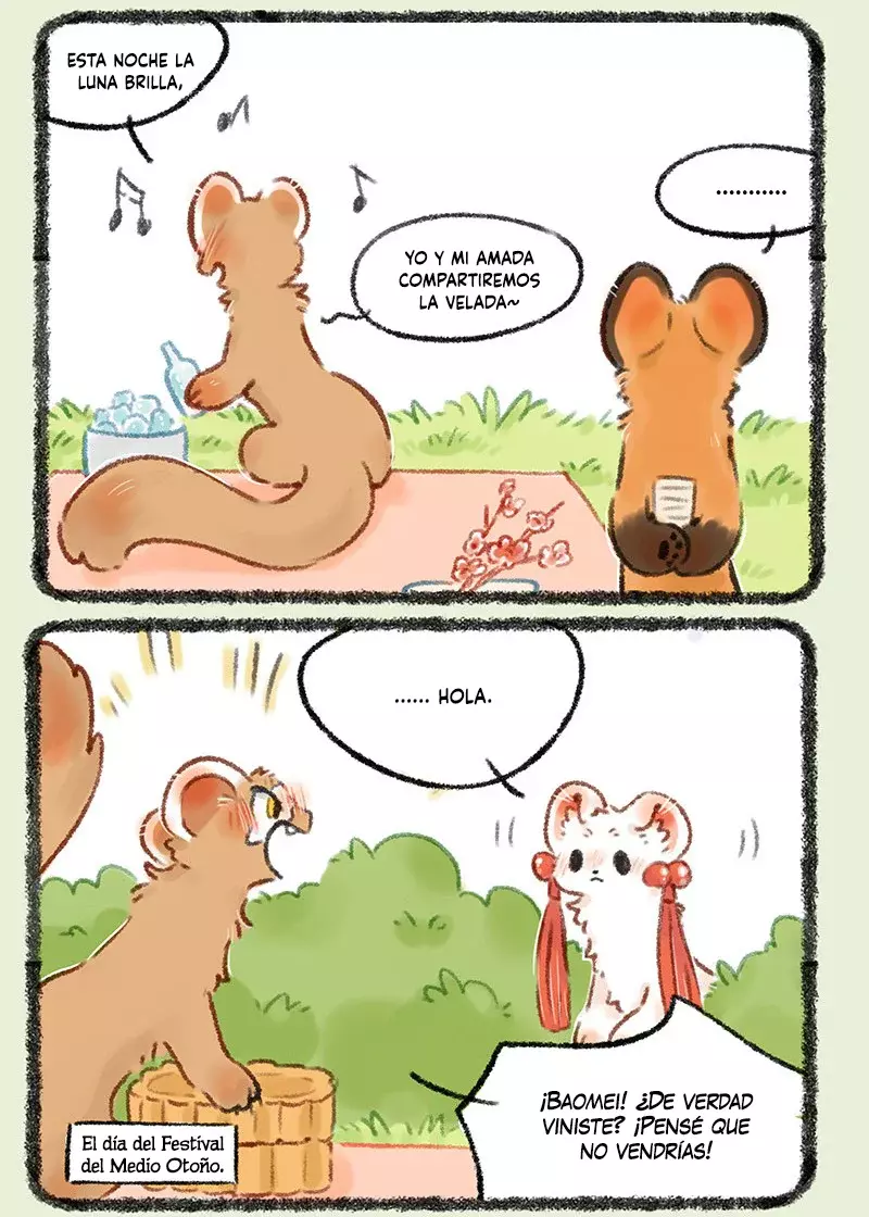 You Shou Yan Capitulo 517: Esta bestia no es aquella bella dama página 6