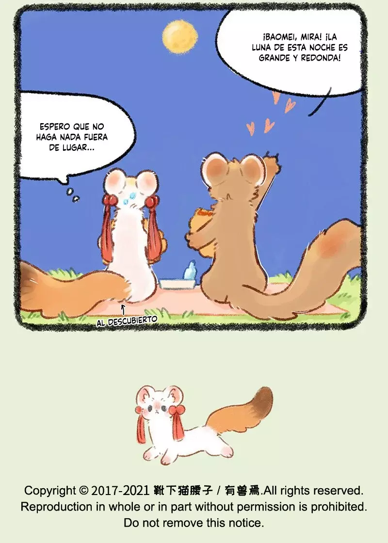 You Shou Yan Capitulo 517: Esta bestia no es aquella bella dama página 7