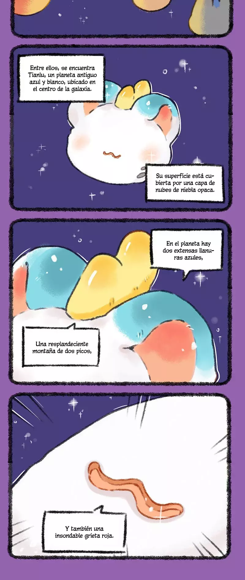 You Shou Yan Capitulo 518: Saga de Planetas: La Galaxia Youshou página 2
