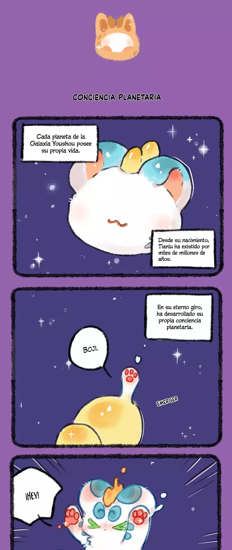 You Shou Yan Capitulo 518: Saga de Planetas: La Galaxia Youshou página 3