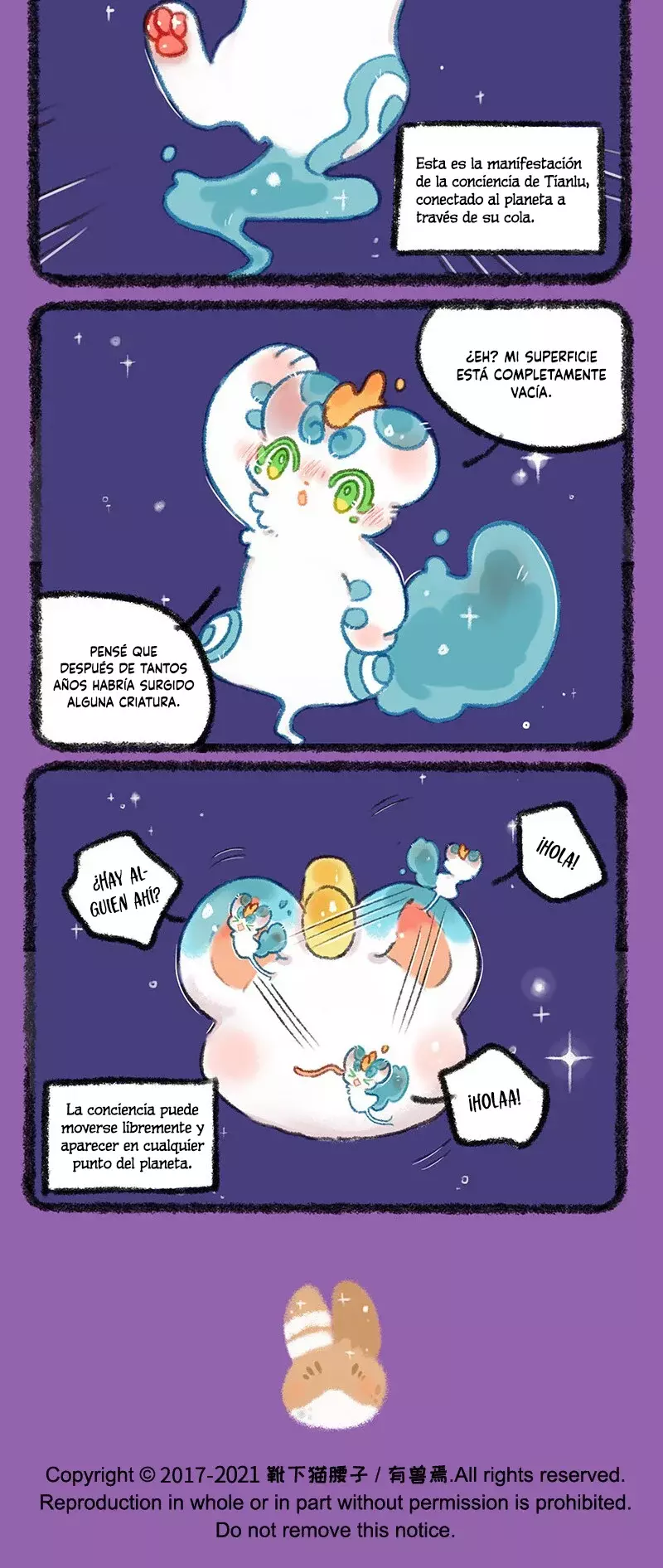 You Shou Yan Capitulo 518: Saga de Planetas: La Galaxia Youshou página 4