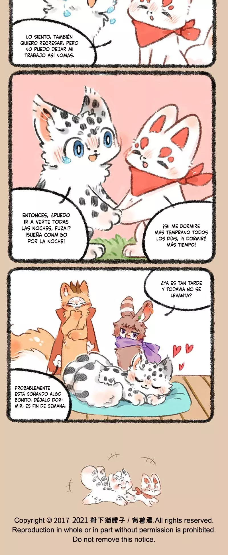 You Shou Yan Capitulo 521: La promesa en el sueño página 3