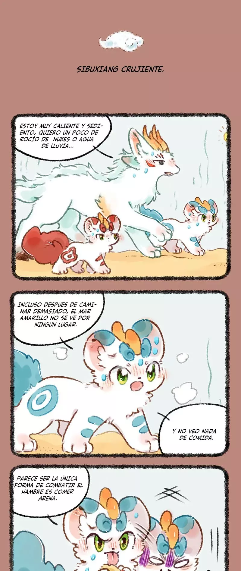 You Shou Yan Capitulo 523: Era medieval: Peligro en el desierto página 3