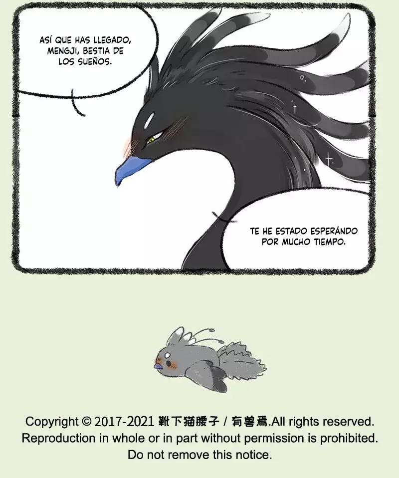 You Shou Yan Capitulo 526: Saga Mengji: La pista de Almond página 7