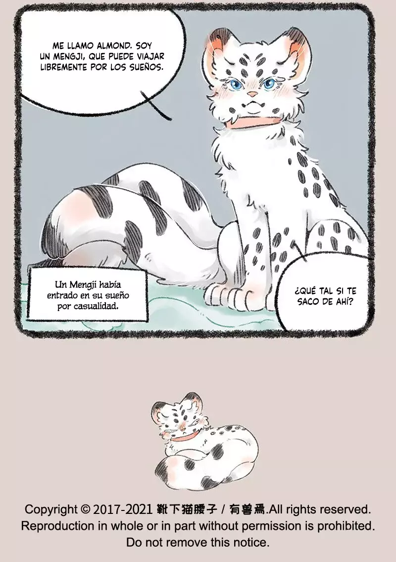 You Shou Yan Capitulo 527: Saga Mengji: Las pesadillas de Fenghuang página 7