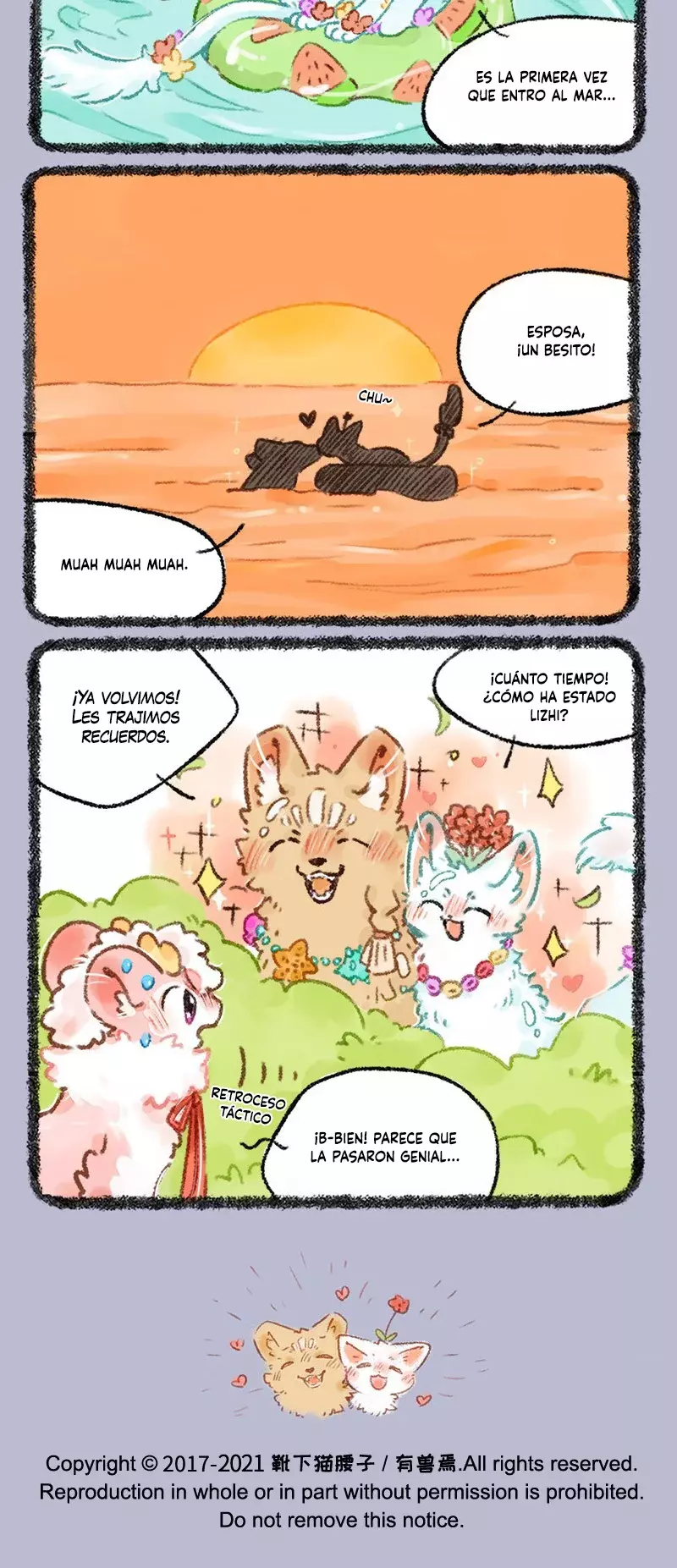 You Shou Yan Capitulo 530: Viaje de luna de miel página 5