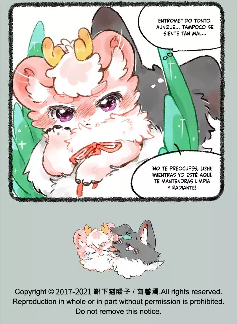 You Shou Yan Capitulo 531: Barrera protectora marca Zhuangzhuang página 7