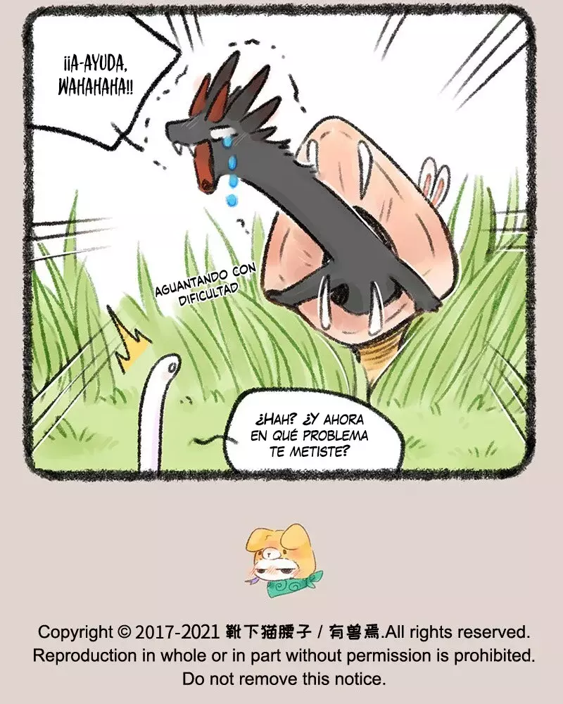 You Shou Yan Capitulo 533: El maleducado Bagoudan página 7