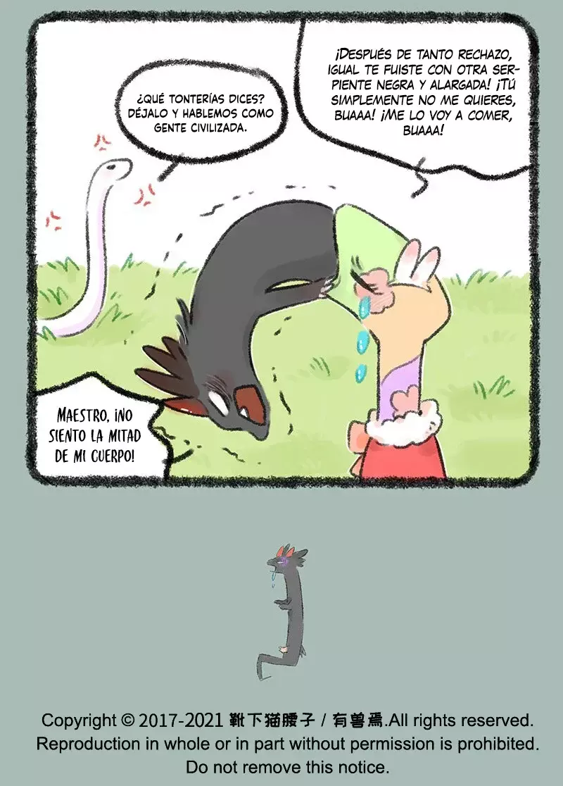You Shou Yan Capitulo 534: La extraña serpiente de Yongzhou página 7