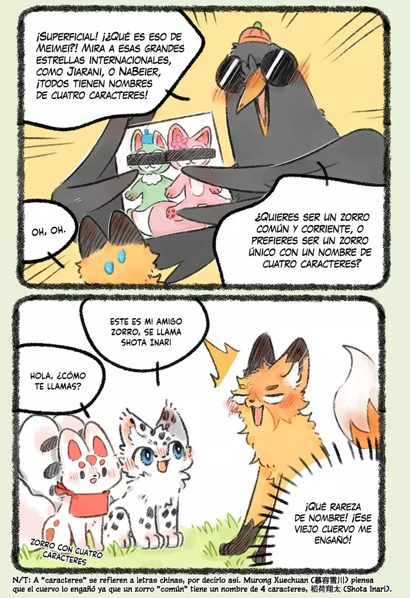 You Shou Yan Capitulo 539: Murong Xuechuan página 3