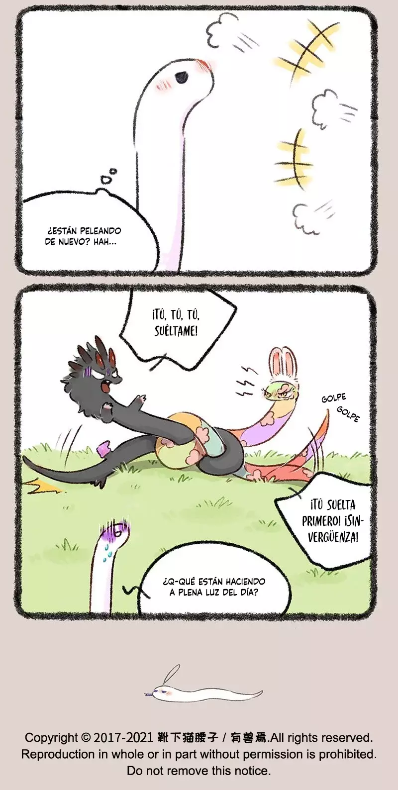 You Shou Yan Capitulo 545: Enemigos destinados página 6