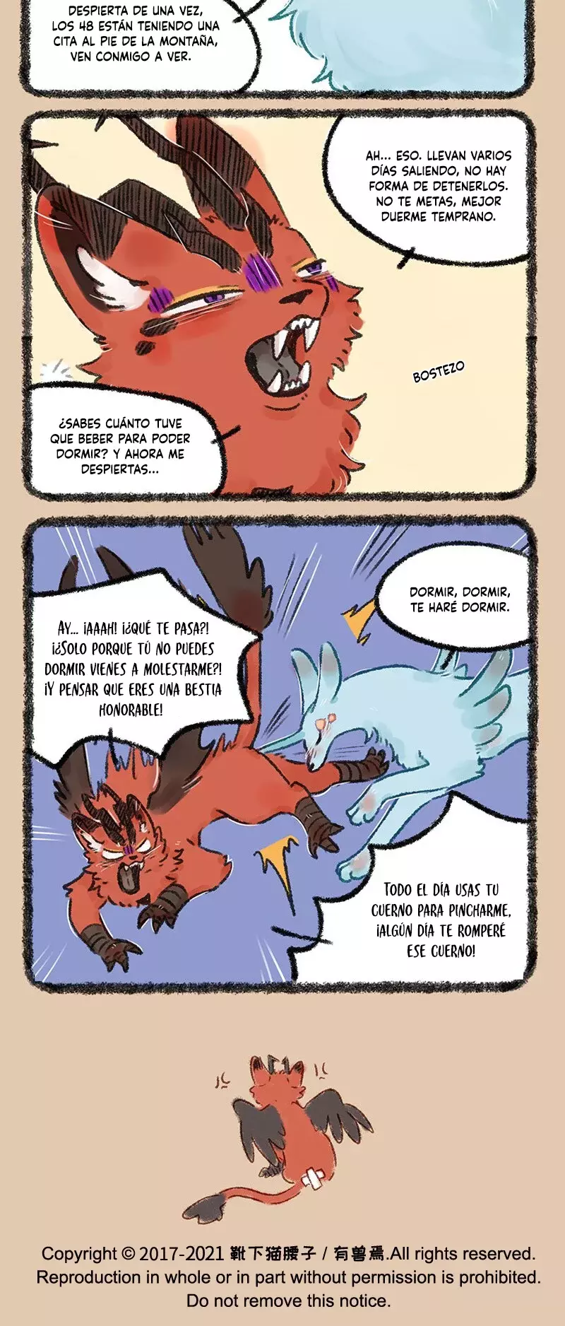 You Shou Yan Capitulo 548: La noche en que Xiezhi no puede dormir página 4