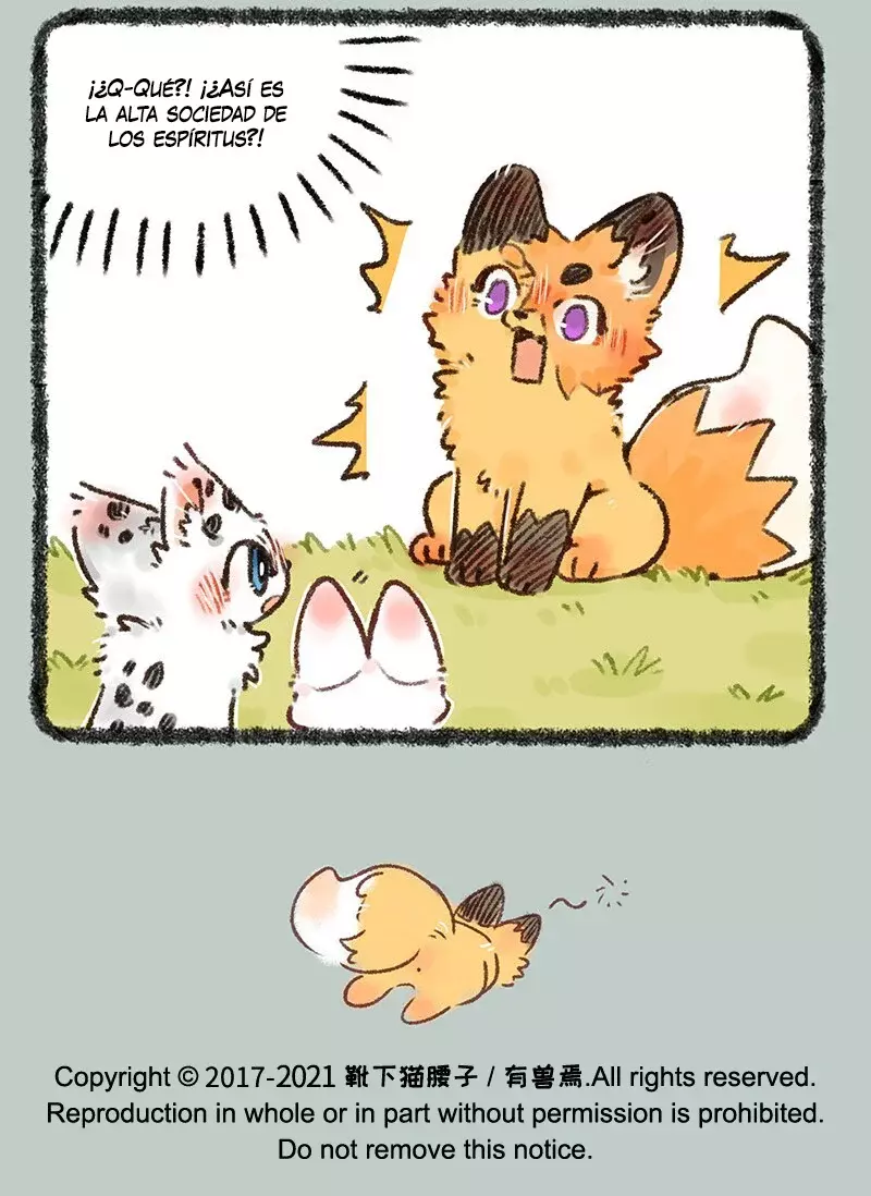 You Shou Yan Capitulo 549: Meimei sigue siendo un niño página 7