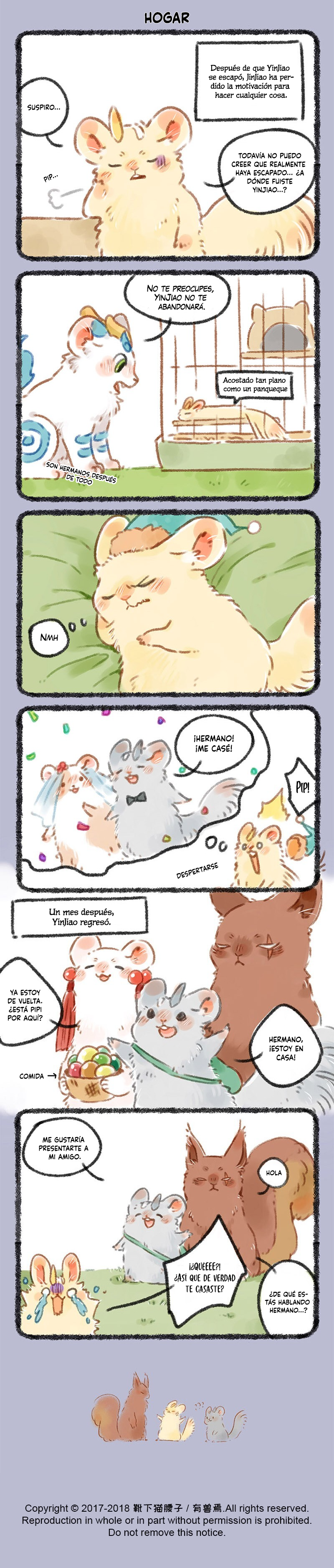 You Shou Yan Capitulo 55: Hermano Ardilla página 3