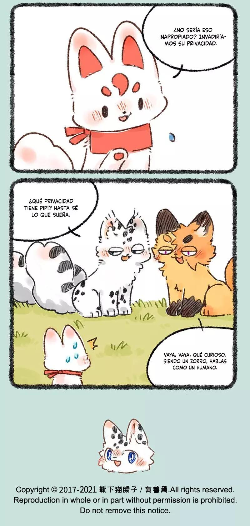 You Shou Yan Capitulo 550: Murong Xuechuan pierde su gran nombre página 6